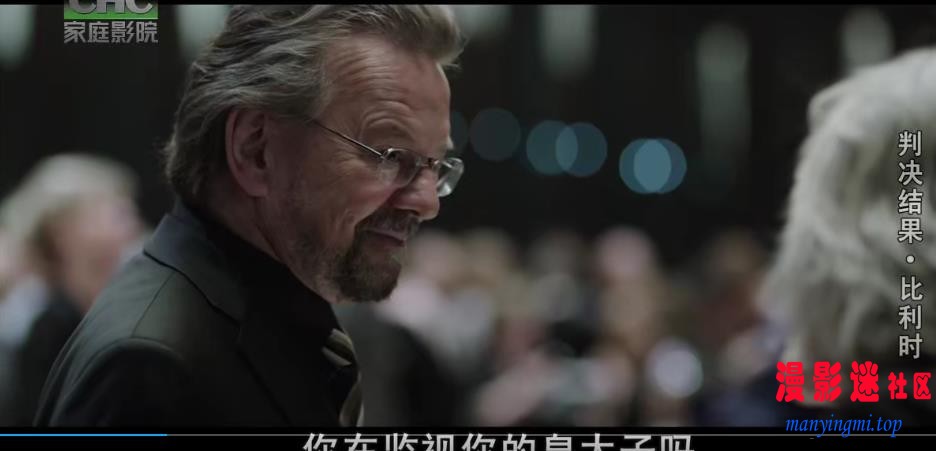 360截图20210818110707594.jpg