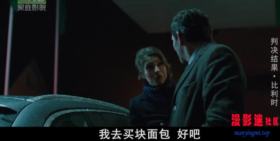 360截图20210818110829569.jpg