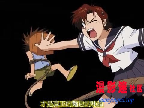 单音【国语】《日式面包王》2004（全69集） - 1.日式面包王 1(Av8204003,P1)_20210826232037.JPG