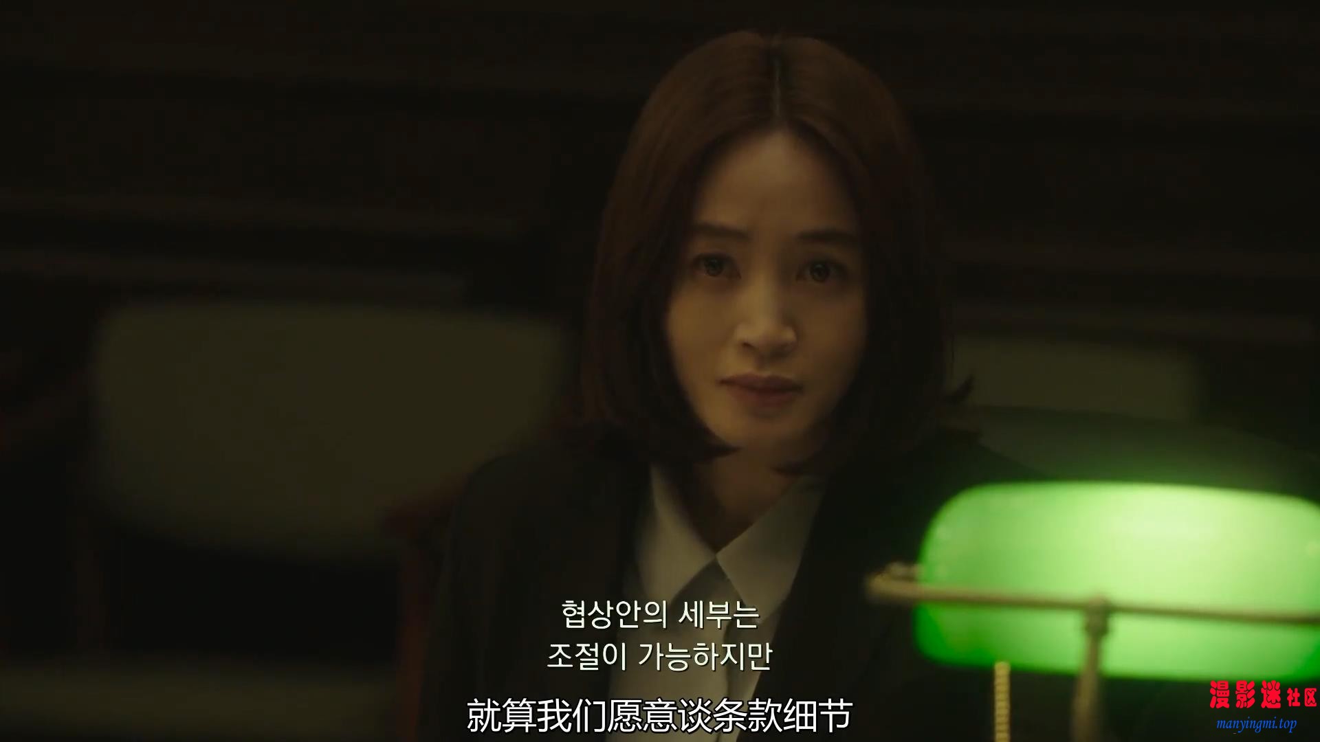 国家破产单国中字i_20210912211430.JPG