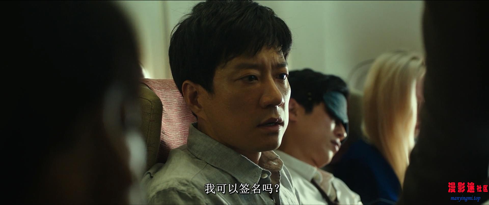 国韩1一天.A.Day.2017.KOREAN.1080p.BluRay.H264.AC3-GYLZ_20210912213945.JPG