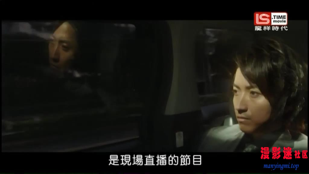 第22年的告白_20211021202000.JPG