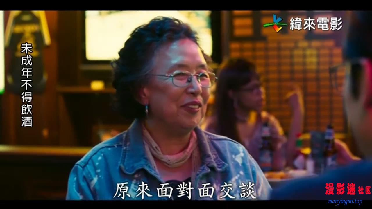 花样奶奶秀英文_20211021212133.JPG