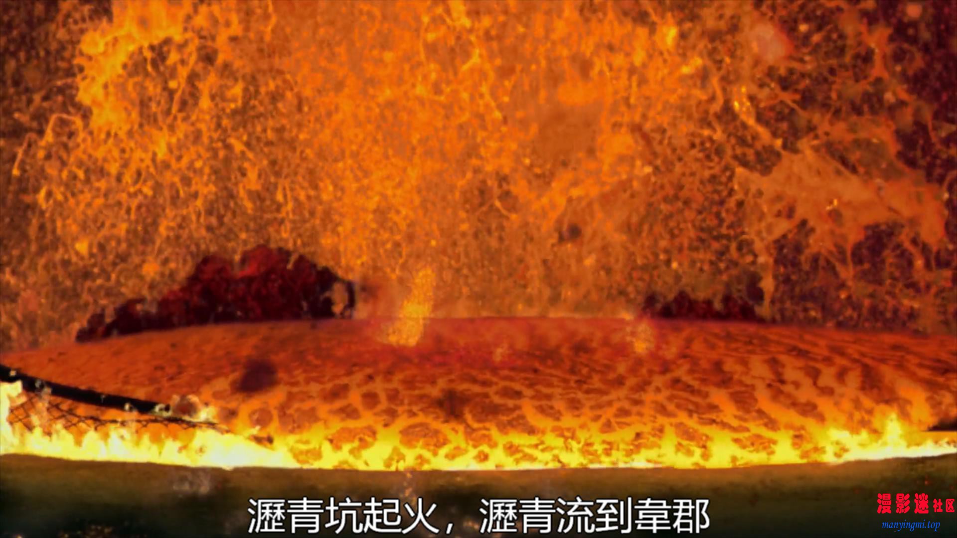 活火熔城.Volcano.1997.1080p.BluRay.H264.AAC-RARBG.mkv_20211030_210700958.jpg