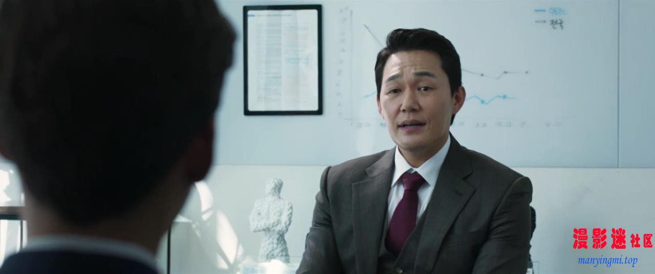 骗子(台译)The.Swindlers.2017.BluRay.720p.x264.AC3.mkv_20211112_195634899.jpg