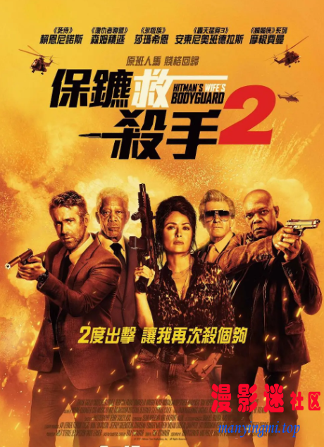 QQ截图20230504172817.png