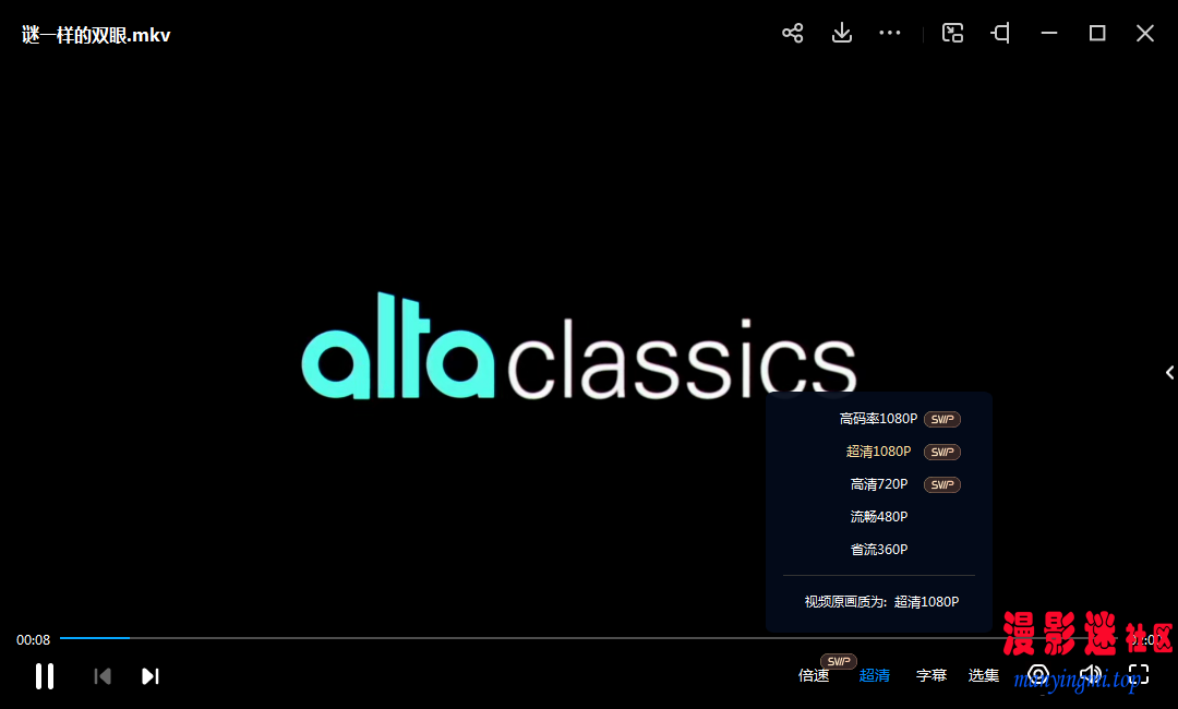 QQ截图20230507083603.png