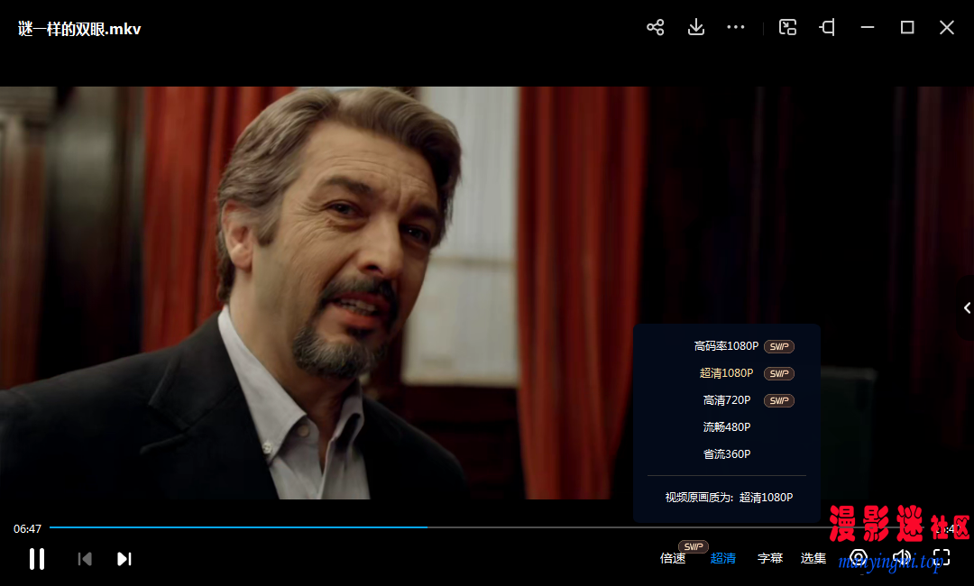 QQ截图20230507083641.png