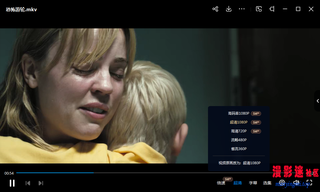 QQ截图20230508151508.png