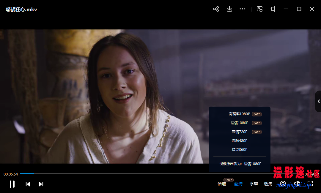 QQ截图20230512152054.png