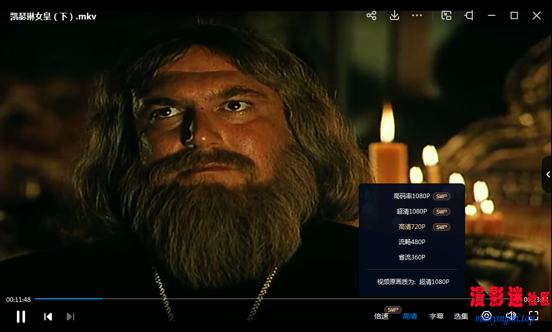 QQ截图20230527164812.png