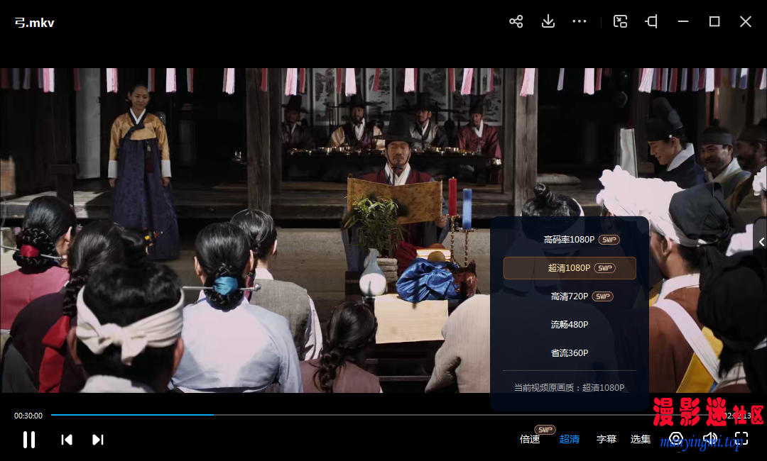QQ截图20230730141923.png