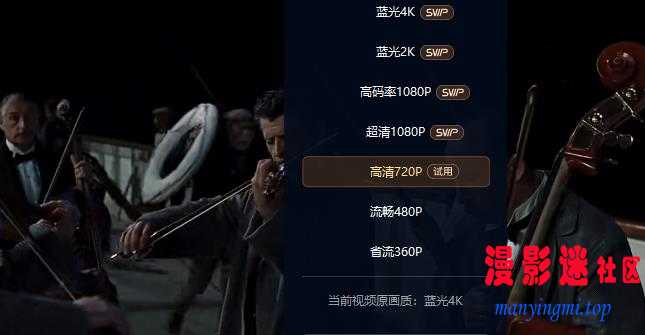 360截图20230824110837766.jpg