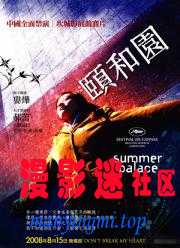 c8272a943168549ade65e3d4d98931dc.jpg