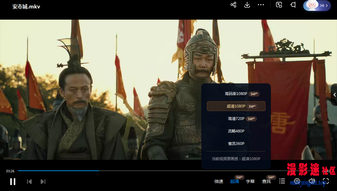 QQ截图20231118162012.png