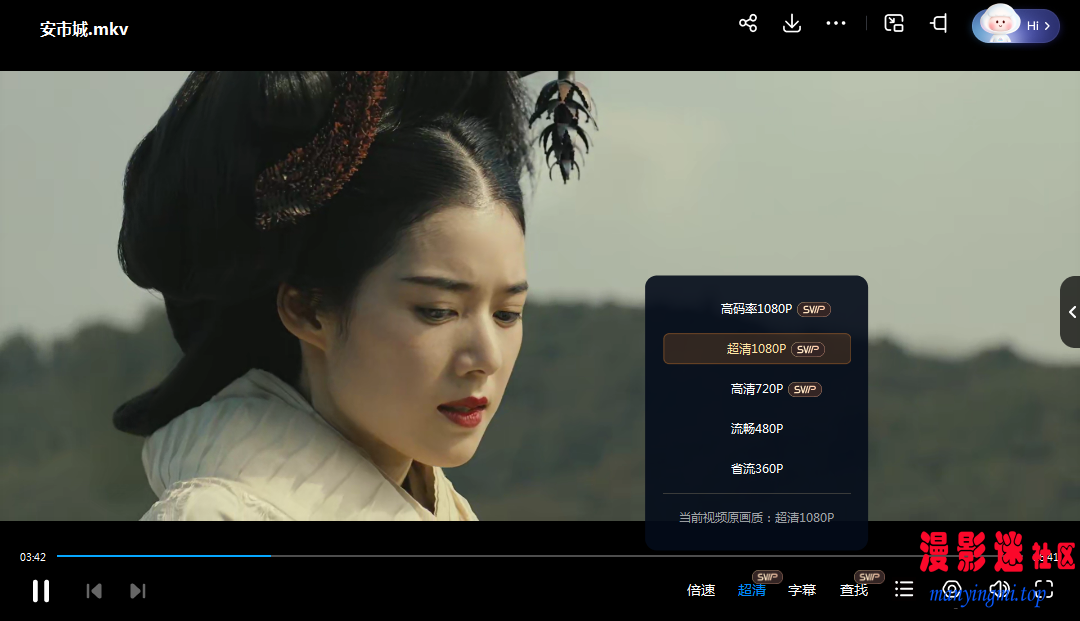 QQ截图20231118162031.png