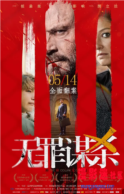 QQ截图20231208113905.png