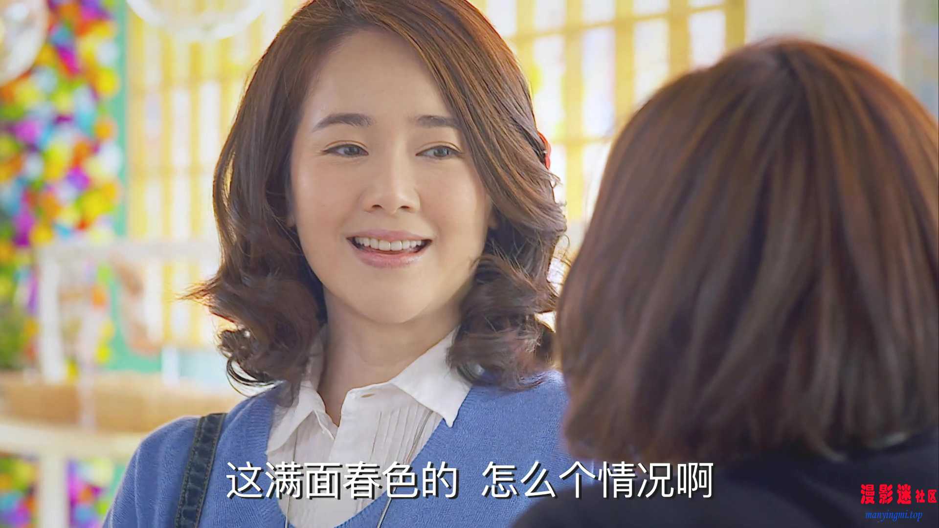 第08集.mp4_20250106_142637.517.jpg