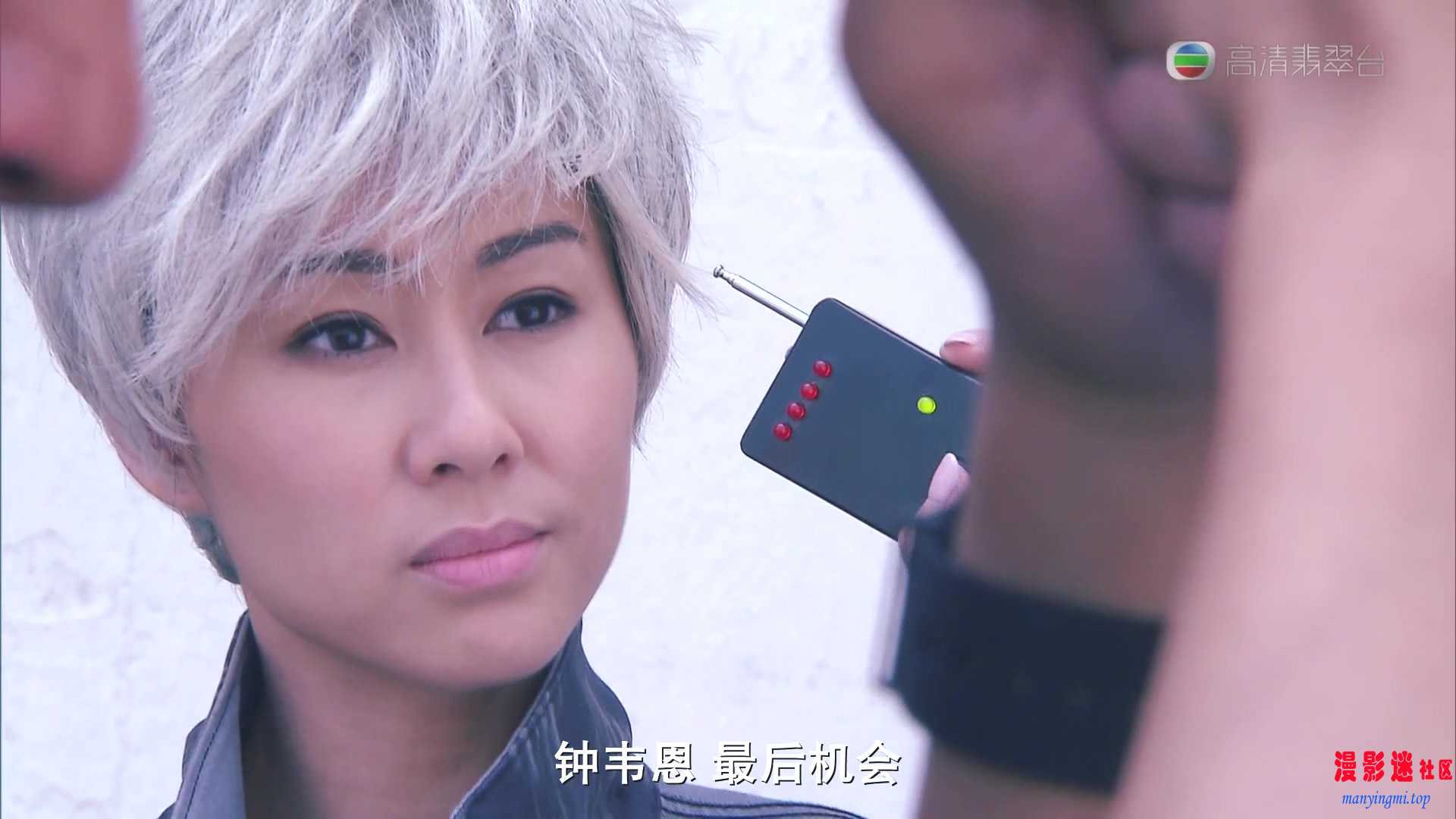 [CYW][飞虎2][双语]EP10End.mp4_20240627_122744.652.jpg