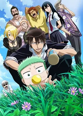 150358mnb9gjoomf5i6kn7.jpg