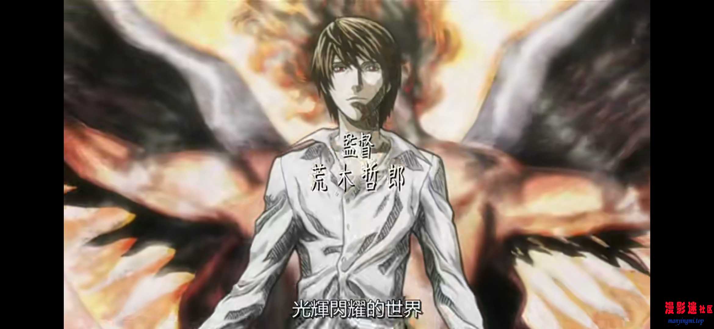 08 视线.mkv20260114-102126.jpg