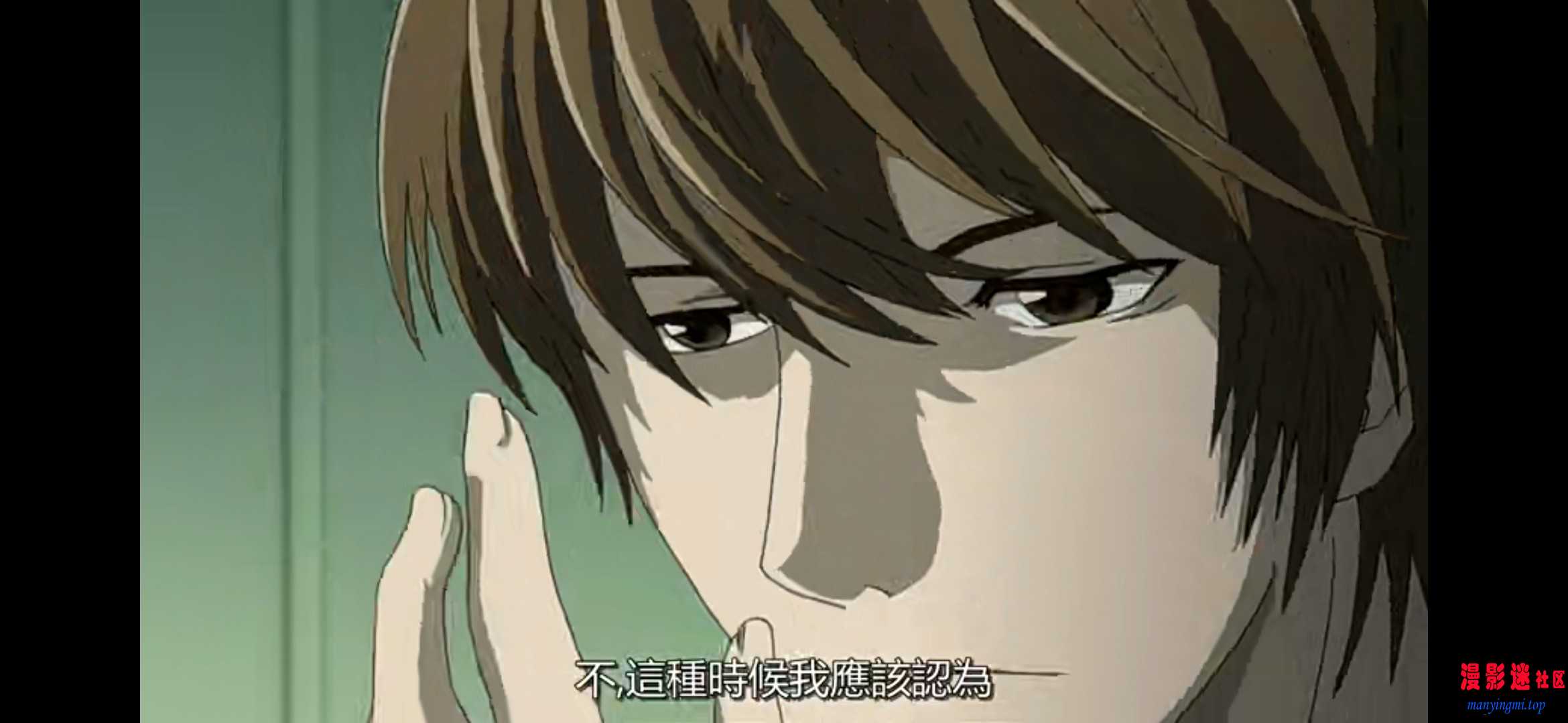 08 视线.mkv20260114-102211.jpg