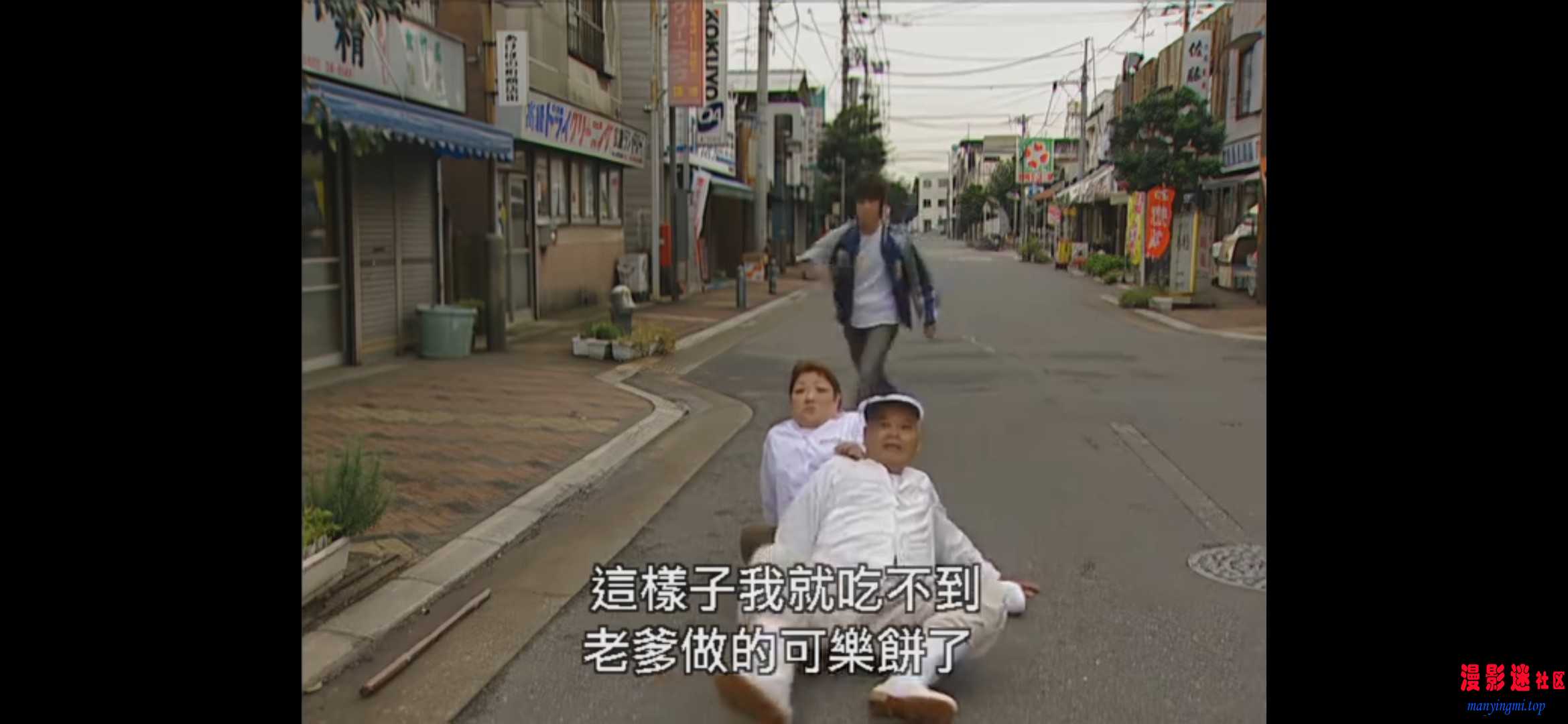 第01集 这就是英雄啦！.mkv20260121-102804.jpg