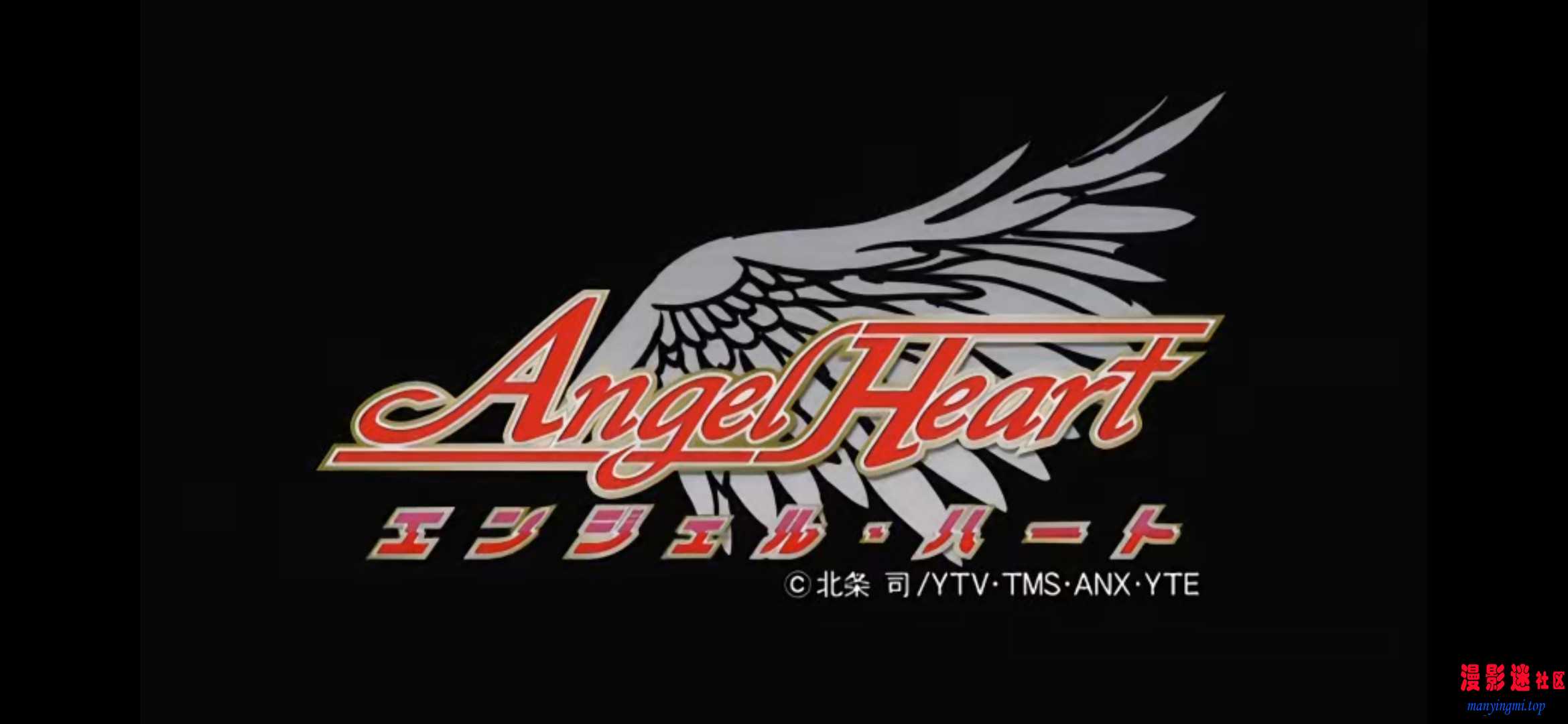 第45集 人类核子弹头，杨.mp420260122-141631.jpg