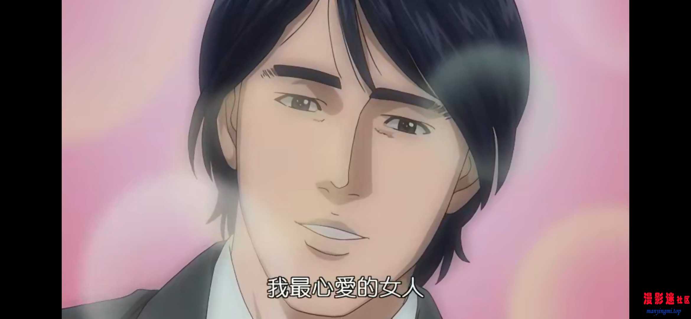 第45集 人类核子弹头，杨.mp420260122-141734.jpg