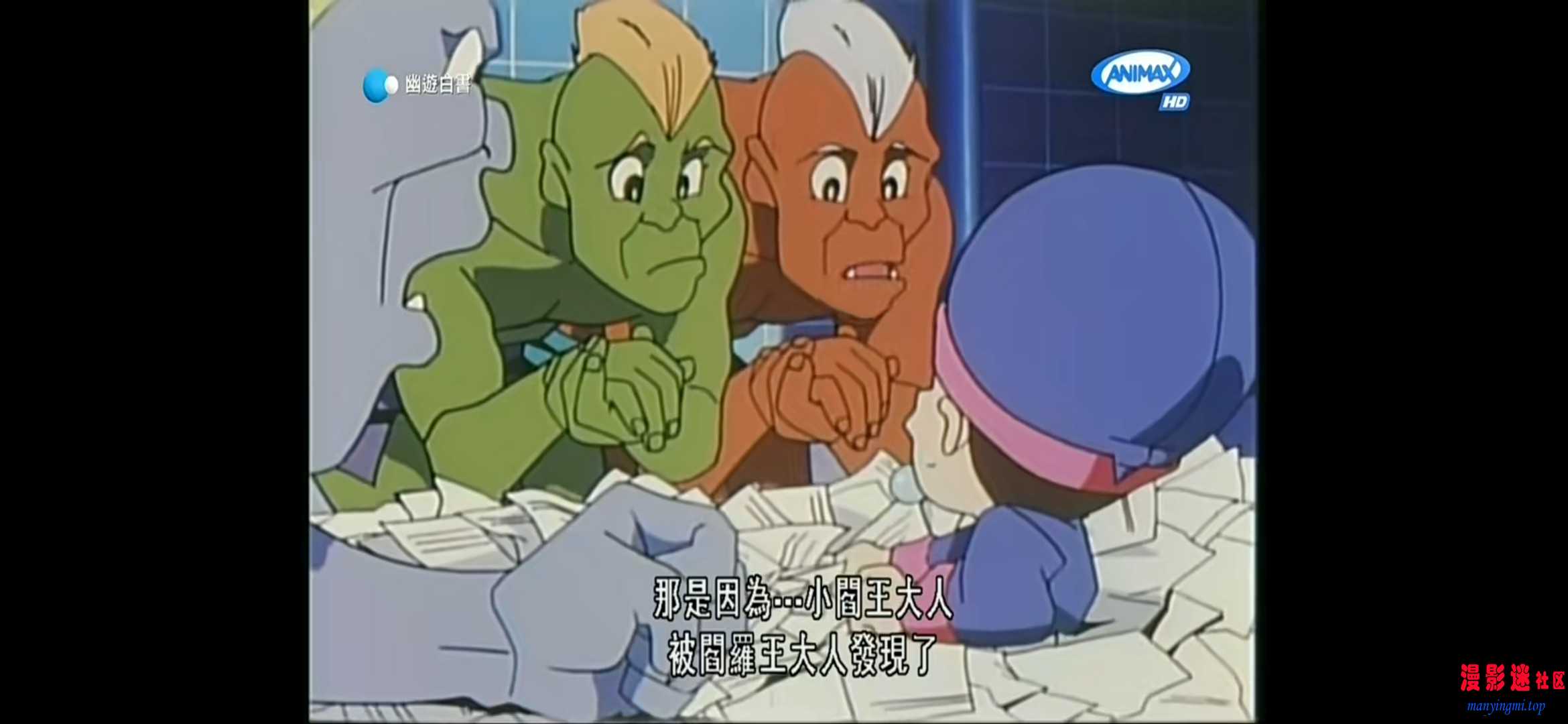 Animax台配.jpg
