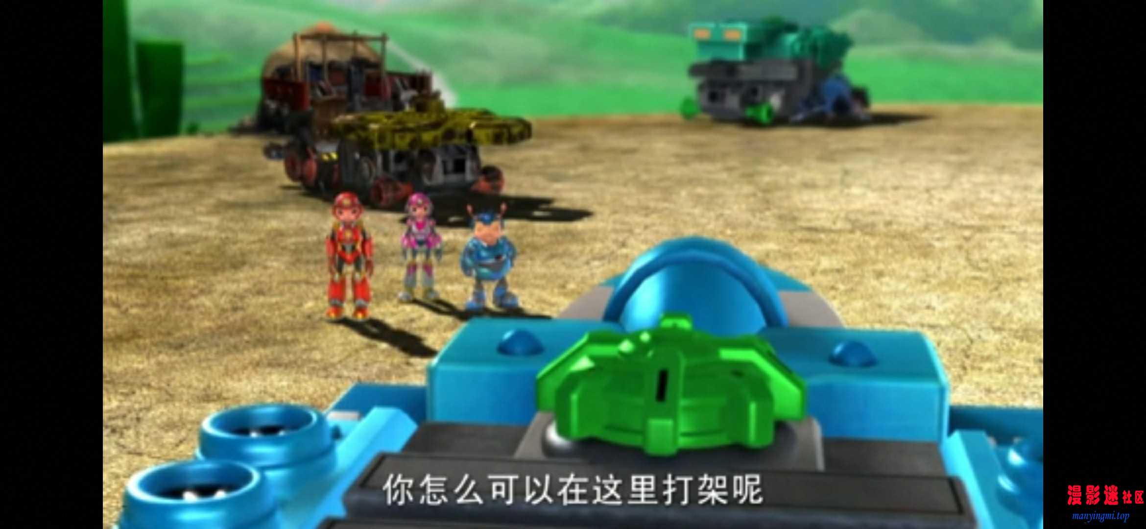 蓝弧国语内嵌简体中文字幕.jpg