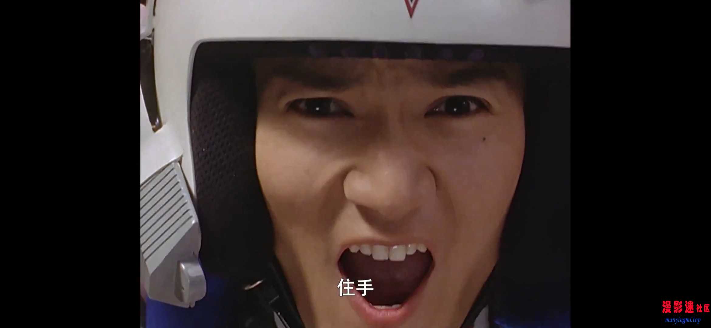迪迦奥特曼 第01集 发光的迪迦.mp420260712-105051.jpg
