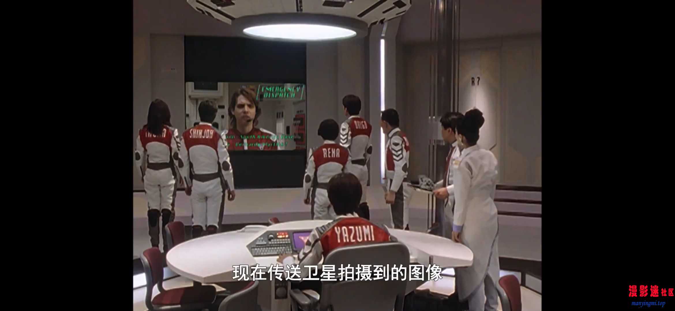 迪迦奥特曼 第01集 发光的迪迦.mp420260712-105028.jpg