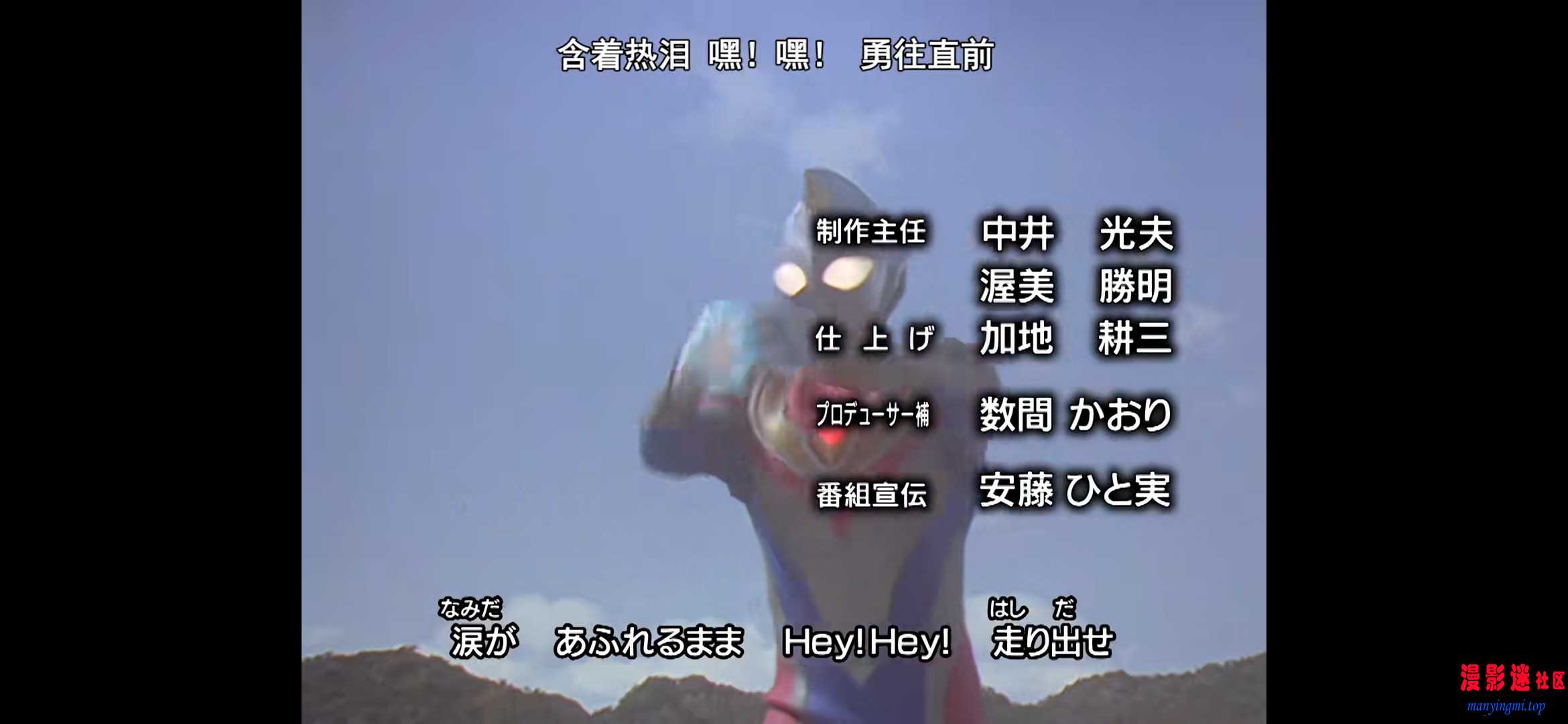 第05集 制胜的一球.mp420260713-161551.jpg