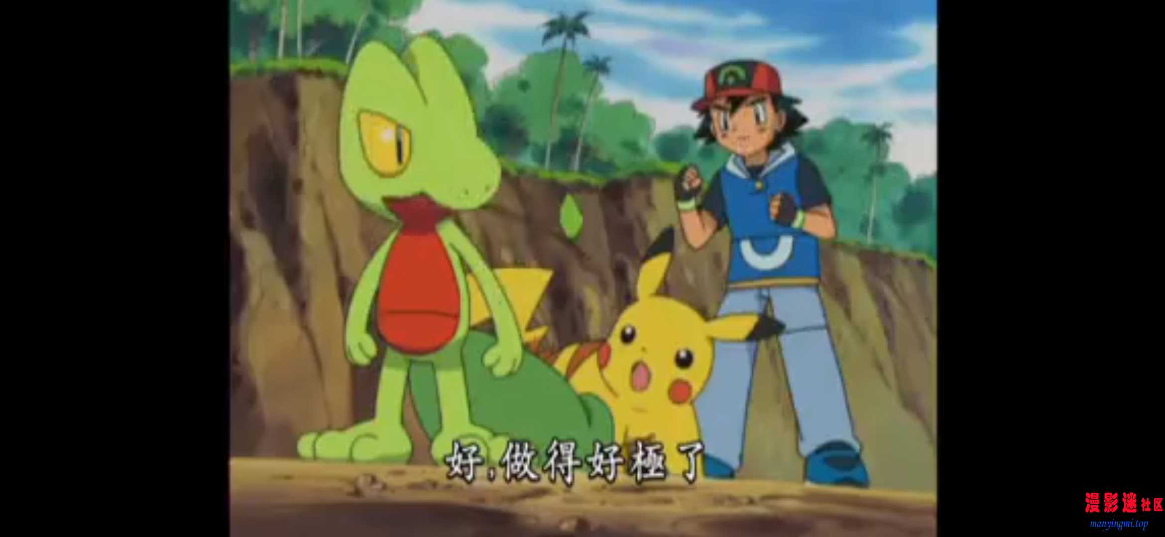 神奇宝贝AG21 刺尾虫对刺尾虫！到底是哪一只.mkv20260715-080519.jpg