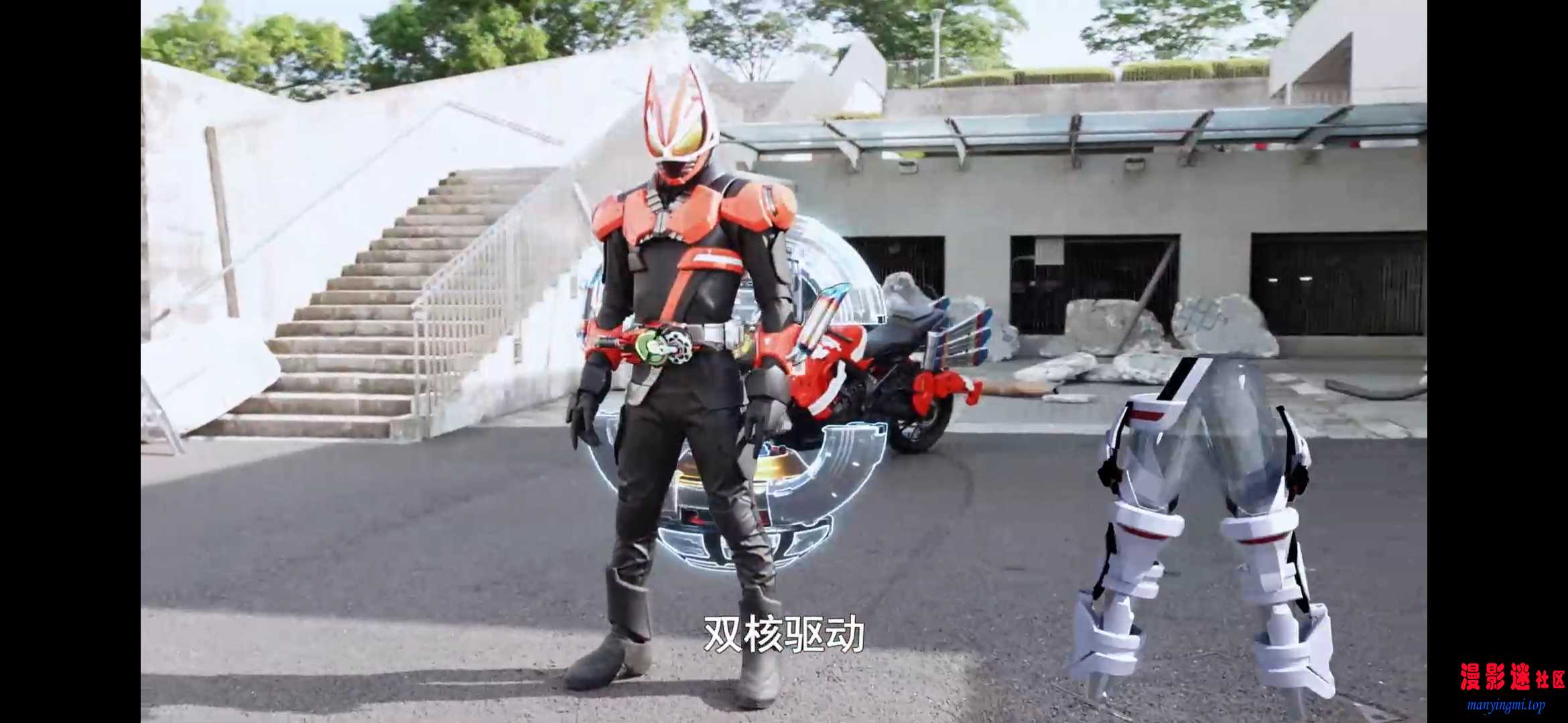 第01集 黎明F：成为骑士的邀请函.mp420260910-204404.jpg