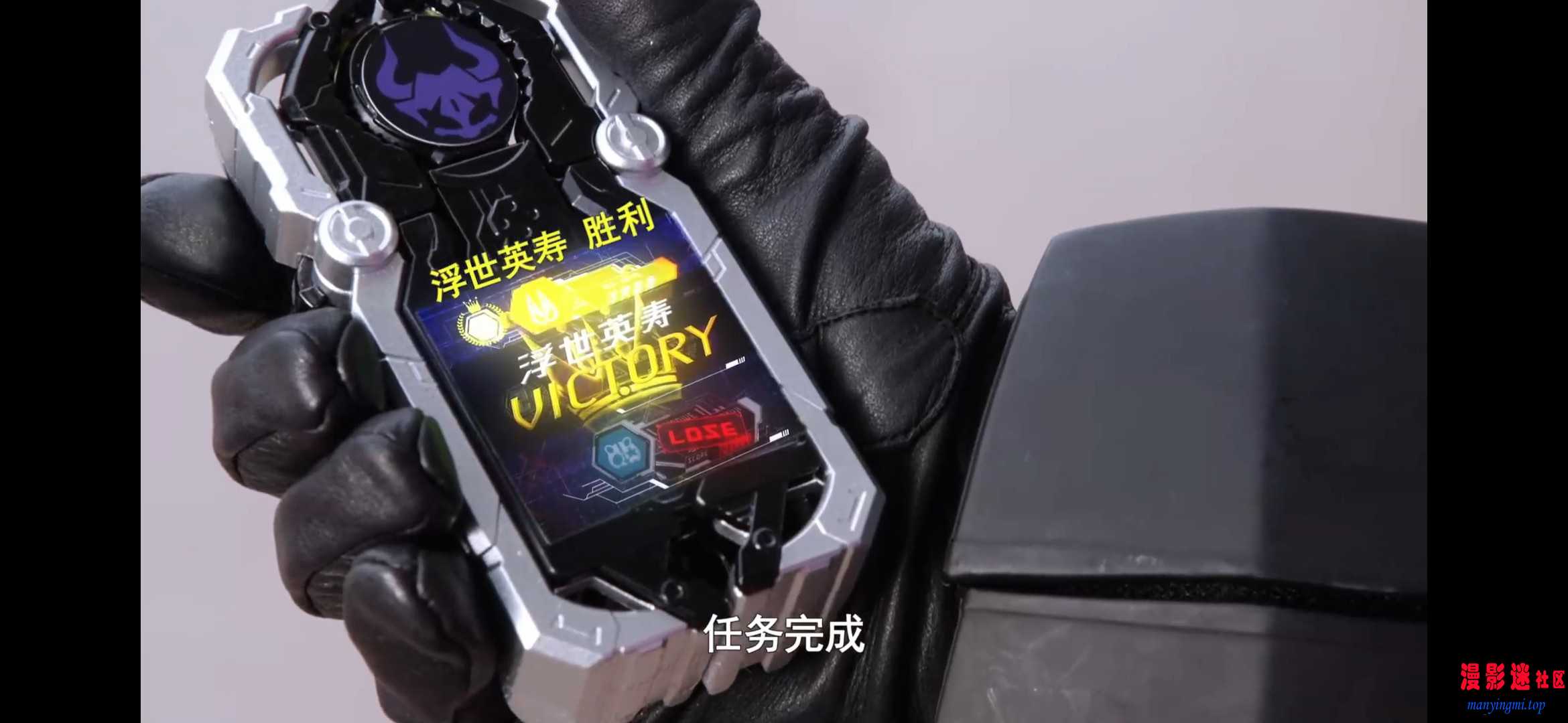第01集 黎明F：成为骑士的邀请函.mp420260910-204437.jpg